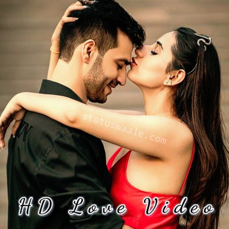 Hd Love Status Video Download, Hd copule goals Video Status copule whatsApp Status Download,cute love sweet whatsApp Status Video Download,