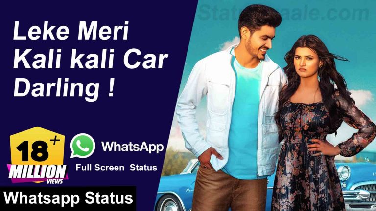 leke meri kali kali car darling song status video Download