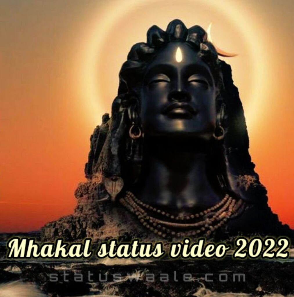 Mahakal Status Video 