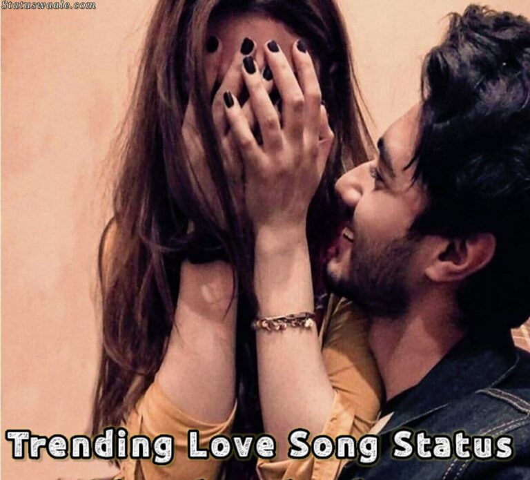 Trending Bollywood Song Video Status Download,Trending love song status video download, Romantic Trending love song status video download, cute Best Song Status Video Download,Best Song Status Video Download,Best Song Status Video Download, Bollywood Song Video Status Downloa,