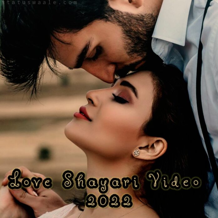 Shayari Video Status Download, hindi Shayari Video Download, Shayari Video Download, Shearchat Shayari Video, shayari status video download,Shayari Video main, full screen Shayari Video download,Love Shayari Video Status Download,trending Love Shayari Video Status Download,Instagram Reel Love Shayari Video Status Download,,heart touching Shayari Video Download, Romantic Shayari Video Download, HD Shayari Video Download, Shayari Video, hindi Shayari Video, Shayari Video Download, Shearchat Shayari Video, shayari status video download,Shayari Video main, full screen Shayari Video download,Love Shayari Video Status, trending Love Shayari Video Status, Instagram Reel Love Shayari Video Status,heart touching Shayari Video, Romantic Shayari Video, HD Shayari Video,