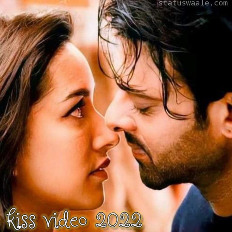 Romentic Love kiss Video Status Download,kiss video status download , trending hd share chat kiss video status,share chat kissing seen video status, Full screen share chat Kiss video,share chat lip-kiss video status,most romantic kiss video status