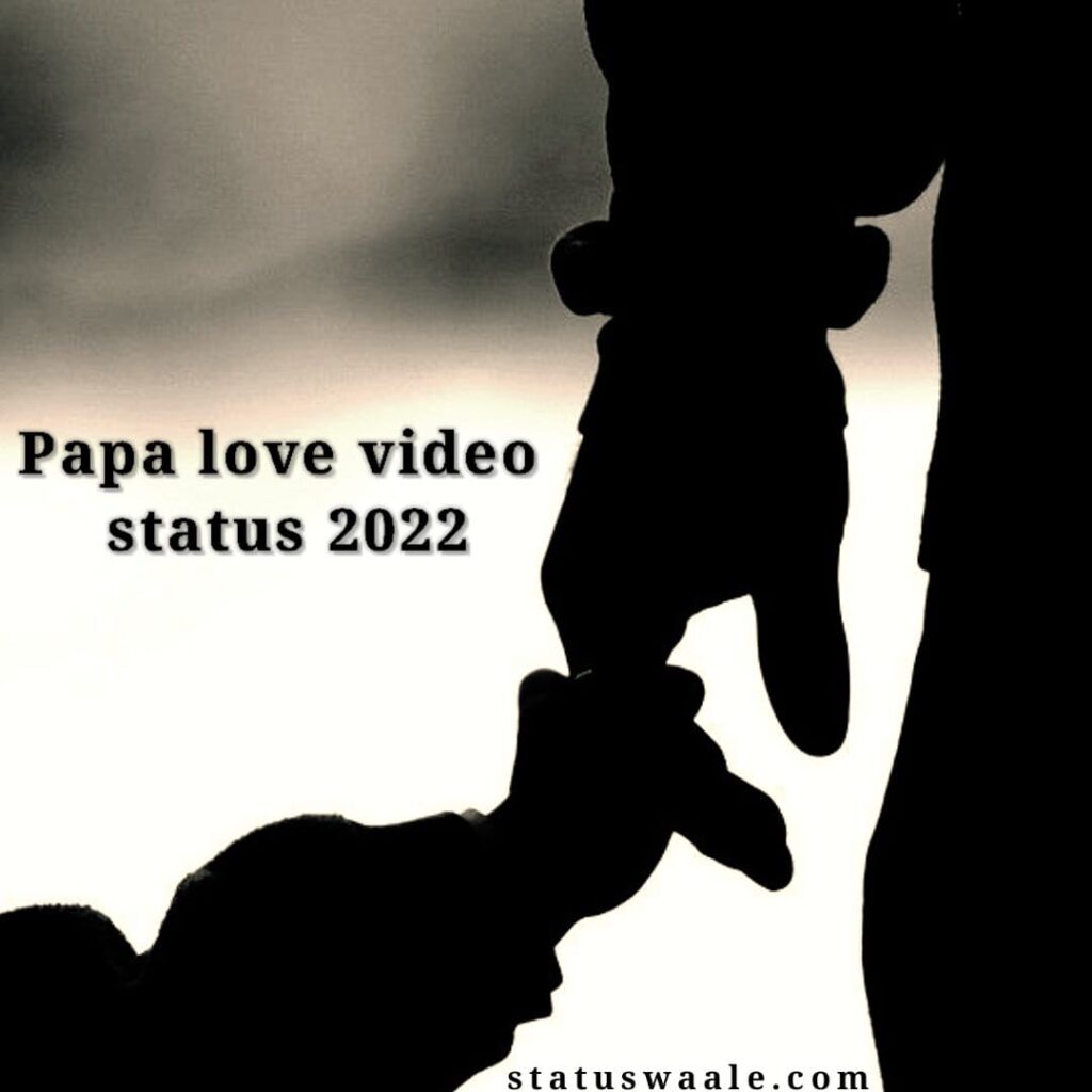 mere papa status video download,dad and son whatsapp status video, whatsapp status video for parents download, father daughter love whatsapp status video download, daddy whatsapp status download, Papa song status, WhatsApp Status download for daughter,miss you papa status Hindi video,i miss you papa status video,maa papa status video,i love you papa status video Papa status video download sharechat, love you papa status video download mirchi,Heart touching fathers love video,Papa love video, missing father video,father emotional video ,father's unconditional love status video,miss you papa,