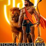 Mangal bhavan amangal hari Hanuman status video Download