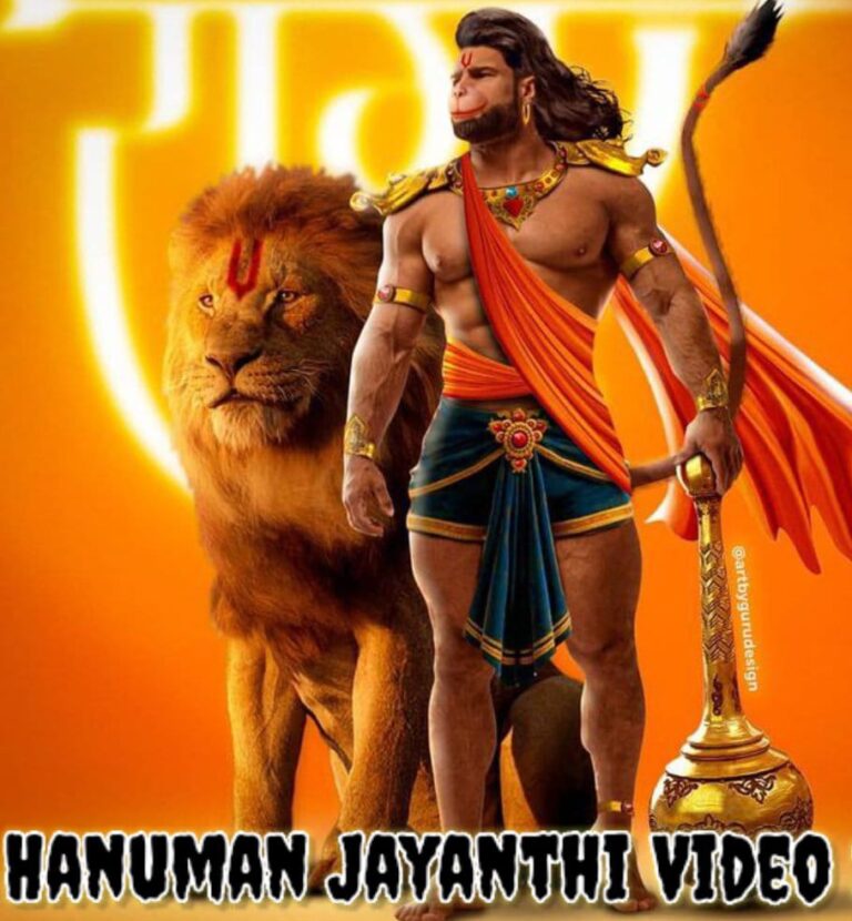 Mangal bhavan amangal hari Hanuman status video Download