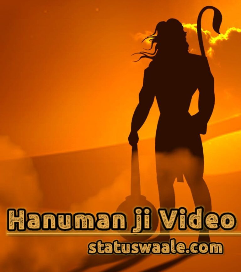 Mahabali Hanuman status video Download,Hanuman chalisa whatsApp status video Download, Hanuman 4k status video download, Hanuman status video Download sharechat, Hanuman status video Download,ajrangbali status video Download, Hanuman khnnada status video Download, Instagram Hanuman status video Download, Hanuman jayanti video status Download 2023, Full screen Hanuman ji status video download,ram bhakt hanuman ji status video Download, bajrangbali status video Download, Sankat Mochan Hanuman status video Download, Hanuman jayanti video Download,Pavan putre Hanuman video status Download,dj Bhajan Hanuman ji status video Download, mahavir status video Download, Mahabali Hanuman status video Download,Hanuman chalisa whatsapp status video Download, Hanuman 4k status video download, Hanuman status video sharechat Download, Hanuman status video Download,bajrangbali status video Download, Hanuman khnnada status video Download, Instagram Hanuman status video Download, Hanuman jayanti video status Download,Full screen Hanuman ji status video download,ram bhakt hanuman ji status video Download, bajrangbali status Download, Sankat Mochan Hanuman status video Download, Hanuman jayanti video Download,Pavan putre Hanuman video status Download,dj Bhajan Hanuman ji status video Download, mahavir status video Download,