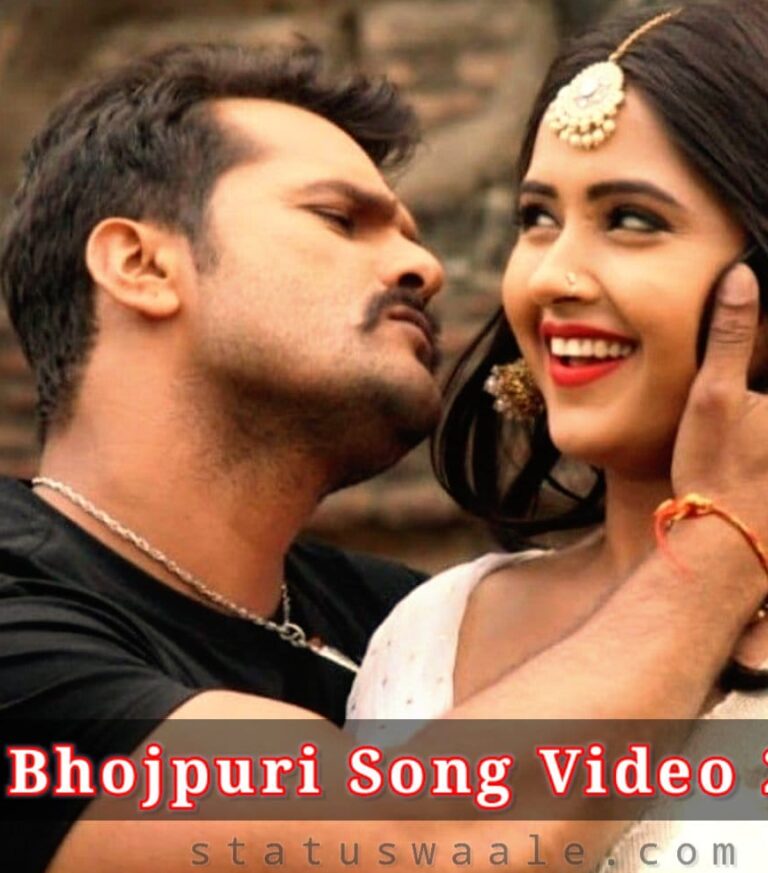 Bhojpuri Status Video Download, Best Bhojpuri video status Download,popular bhojpuri status video Download,trending Bhojpuri video download,bhojpuri love status video Download,bhojpuri romantic status Download,bhojpuri 30 second status video Download,Bhojpuriya video status Download,bhojpuri latest status Video Download, Bhojpuri Status Best Video download,30 second bhojpuri status Download,Bhojpuri dj song Video Download,Bhojpuri whatsapp Status Video Download,Best bhojpuri Video song download,Bhojpuri status video Download,Trending Bhojpuri video song download,Romantic Bhojpuri video status Download,Attitude bhojpuri video Download,Bhojpuri Status Video Download,