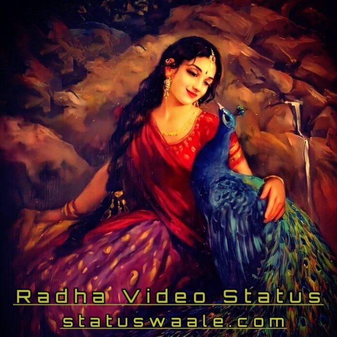 Radha Video status Download, Radha sad video Download,love Radha video Download,Radha story video Download,Krishna Gopika video Status Download,Radha Video Status Download,