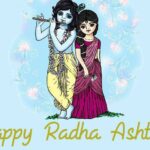 Radha Ashtami Video
