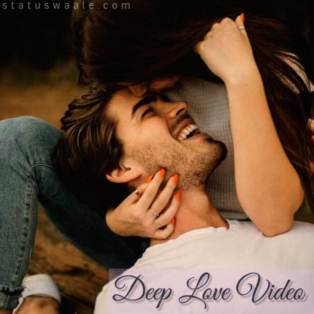 Deep Love Video 