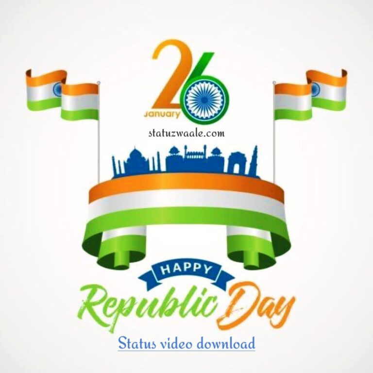 republic day video status download, Republic Day video status download 2024,republic day video status,republic day status video download 30 second, republic day video download, india republic day video status download, republic day video download,republic day new status video download, republic day video for status download, republic day video status download sharechat tamil, status video download 26 second,26 January Video Status Download,26 January whatsApp Status Video Download, Happy republic day video status Download, happy republic day whatsApp Status Video Download,