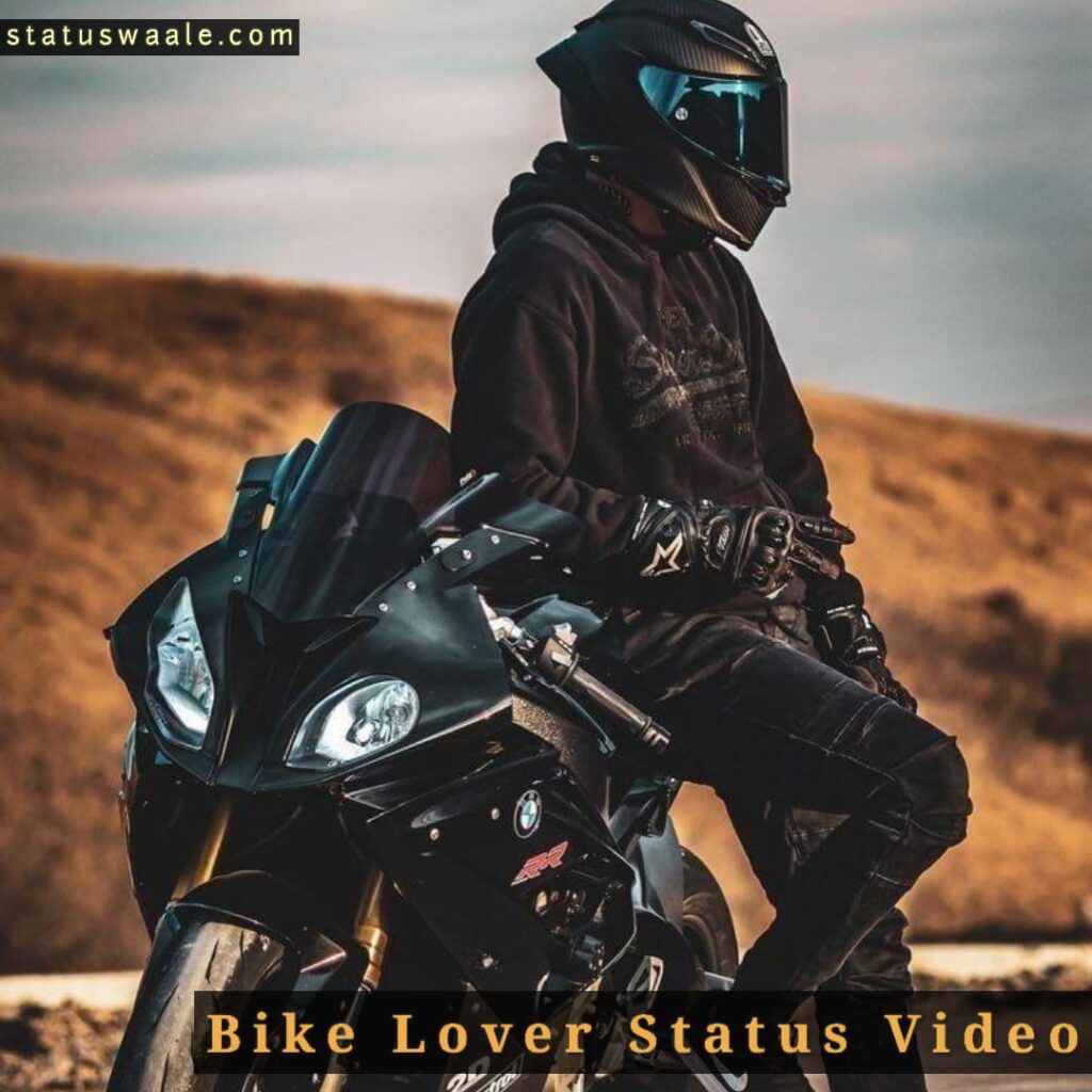 bike status video download sharechat, bike status video download mirchi, bike status video download sharechat tamil, bike status video download market, bike status video download in tamil, bike status video download mp4, ktm bike status video download, ktm bike status video download sharechat, r15 bike status video download, rx 100 bike status video download sharechat, r15 bike status video download sharechat, ns 200 bike status video download,Rolls royce status full screen 4K HD, Rolls royce status 30 seconds video, Rolls royce status black screen, Rolls royce status female version, bike stunt video status Download,sad bike ride status Download, girl bike rider status Video Download,super bike whatsApp Status Video Download,ktm bike whatsApp Status Video Download,bike riding short video Download, night bike ride whatsApp Status Video Download,