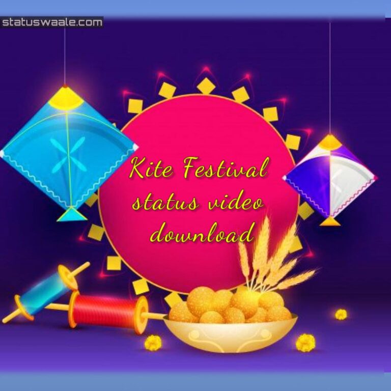 kite festival status video download, kite festival timing kite festival video download, dekhi kite status download, dekhi kite video download, kite fighting shorts download, patang video download, Patang video status Download,dekhi kite status download, kite fighting shorts download, patang video download, dekhi kite video download, kite festival status,