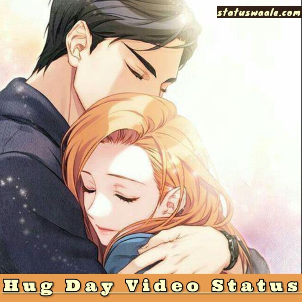 happy hug day video status download sharechat, hug day status video download mirchi, hug day status video download sharechat, hug day whatsapp status tamil video download, happy hug day my love status video download, happy hug day shayari status video download, happy hug day status video download, hug day status video download market, hug day status video download sharechat tamil, happy hug day video status download, hug day maa status video download,