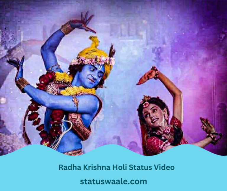 Krishna ji holi Status Video Download, Radha Krishna Holi Status Video 2023,barsana holi Video Status Download,vrindavan Holi video whatsApp Status Download, vrindavan holi Video Status Download,Braj Holi Mahotsav Status Video Download,Radha Krishna Holi Status Video,Radha Krishna Holi Status Video ownload,Radha Krishna Holi Status Video hd,Radha Krishna Holi whatsApp Status Video, radha krishna holi song love Status Video Download full screen,