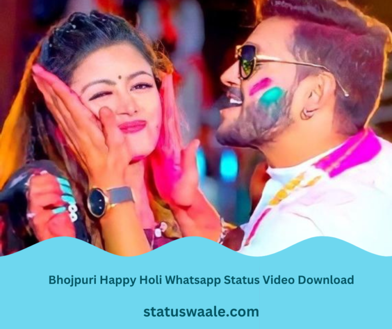 Bhojpuri Happy Holi 2024 WhatsApp Status Video Download,Bhojpuri Happy Holi 2023 WhatsApp Status Video DownloadHappy Holi Comedy Bhojpuri Status Video download, Single Girl Happy Holi BhojpuriStatus Video Download hd,Happy Holi Trending Bhojpuri Status Video Download, Happy Holi Wishes Bhojpuri Status Video download,Happy Holi Advance Wishes Bhojpuri Status Video Download,Welcome Happy Holi Bhojpuri Status Video Download,Coming Soon Happy Holi BhojpuriStatus Video Download,We Wish You Happy Holi Bhojpuri Status Video Download,Happy Holi Best Wishes Bhojpuri Status Video Download,Happy Holi Boyfriend Wish Bhojpuri Status Video Download, Happy Holi Wish For Girlfriend Status Video,Happy Husband Bhojpuri Status Video Download, Happy Holi Dialogue Bhojpuri Status Video Download,Happy Holi Quotes Bhojpuri Status Video Download,Coming Soon Happy Holi Bhojpuri Status Video Download,We Wish You Happy Holi Status Video Download,Happy Holi Comedy Bhojpuri Status Video Download, Colorful Holi 4k Bhojpuri Status Video Download,Beautiful Day Holi Bhojpuri Status Video Download,Happy Holi Wish For Wife Bhojpuri Status Video Download,bhojpuri holi WhatsApp status video download,