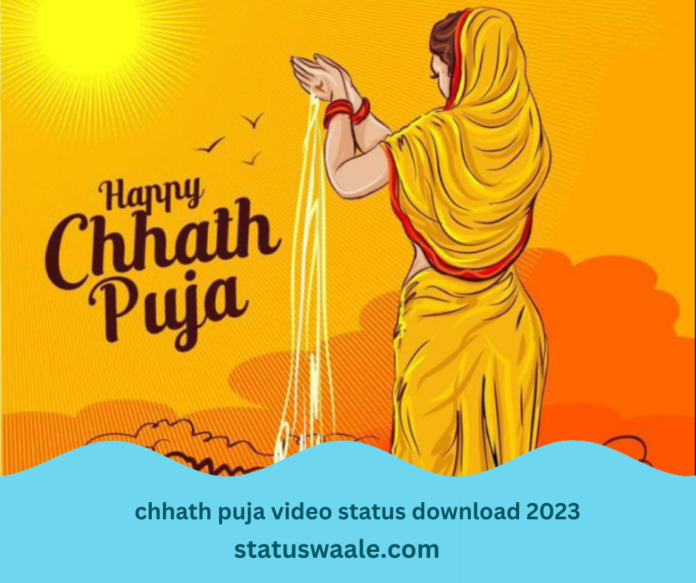 Chhath Puja Video Status Download, Chhath Puja Video Status Download,chaath puja Status Video Download,chaath puja Status Video Download bhojpuri,chaath puja Status in Status,chaath puja Status Video shearchat, chaath puja sharechat,chaath puja Status in Hindi 2 line,chaath puja Status image, chaath puja Status Video Download full screen, chaath puja song Status Download, chaath puja status MP3 download,chhath puja geet status Download,chhath puja whatsApp status download,ek bihari chhath status video download,nahay khay Status Video Download,