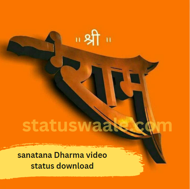 sanatana dharma video status,Best sanatana dharma video status,sanatana dharm status video download,