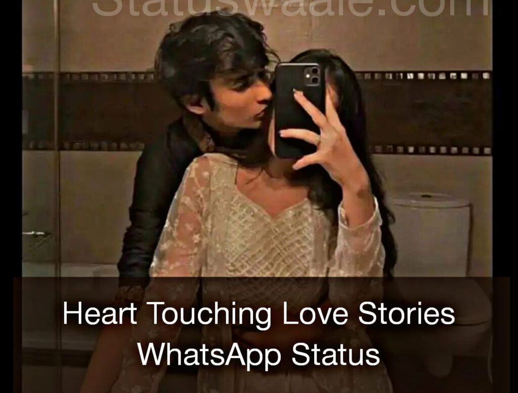 Heart Touching Love Stories Whatsapp Status Video